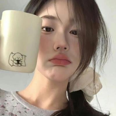 真相半白